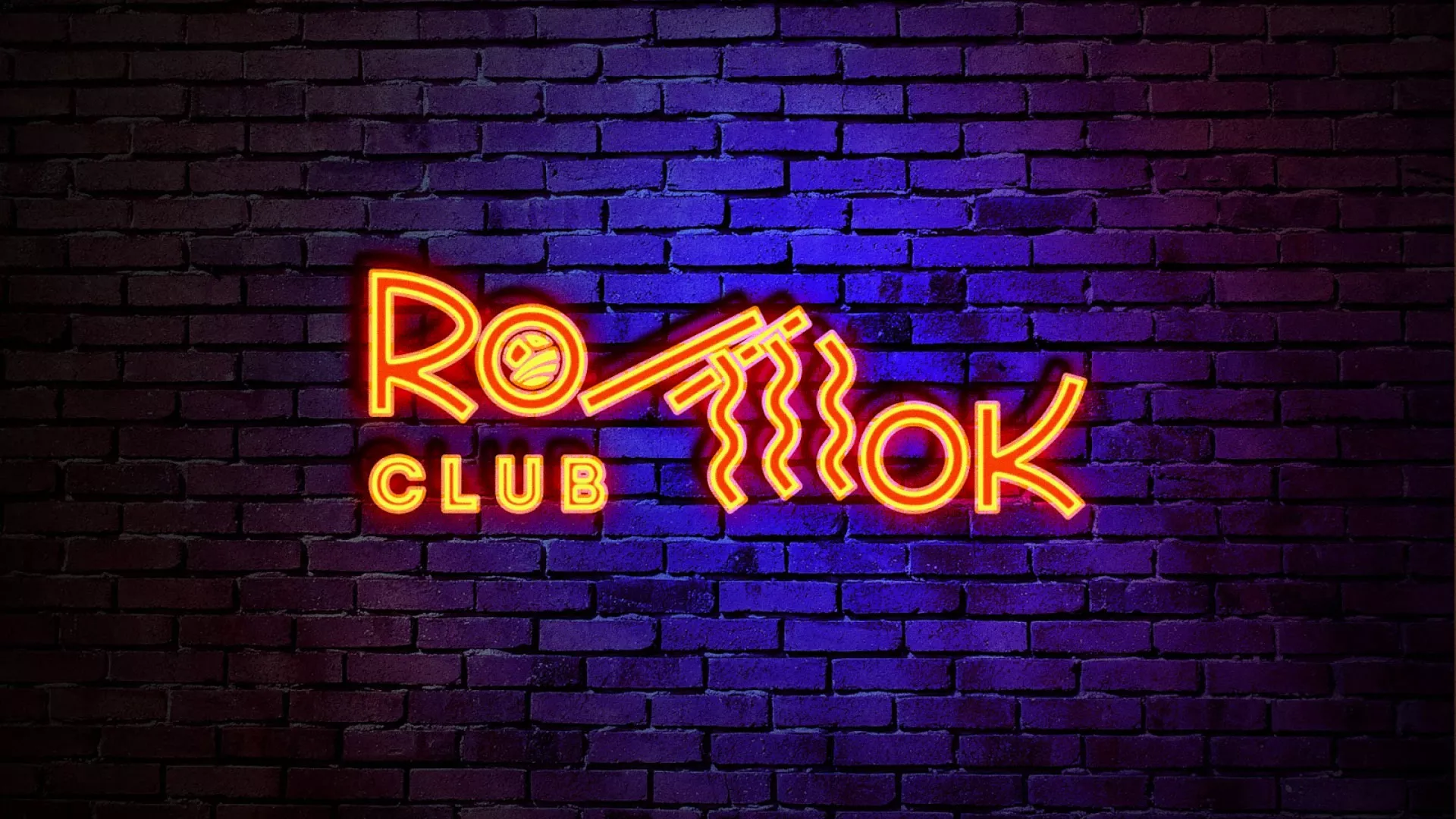 Разработка интерьерной вывески суши-бара «Roll Wok Club» в Поворино
